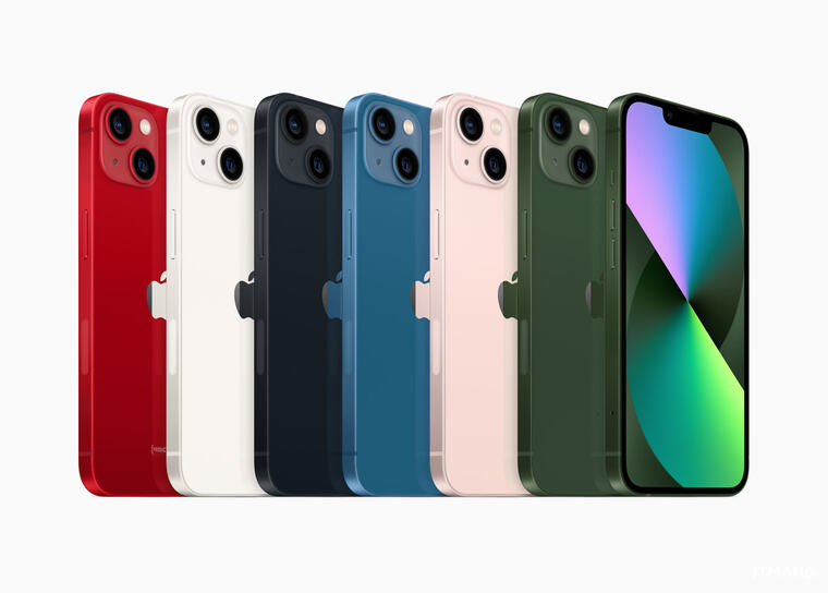 애플 아이폰13 색상 라인업